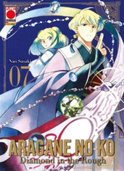 ARAGANE NO KO - DIAMOND IN THE ROUGH VOL.7
