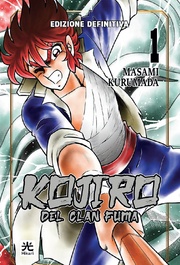 KOJIRO DEL CLAN FUMA VOL.1 - VARIANT