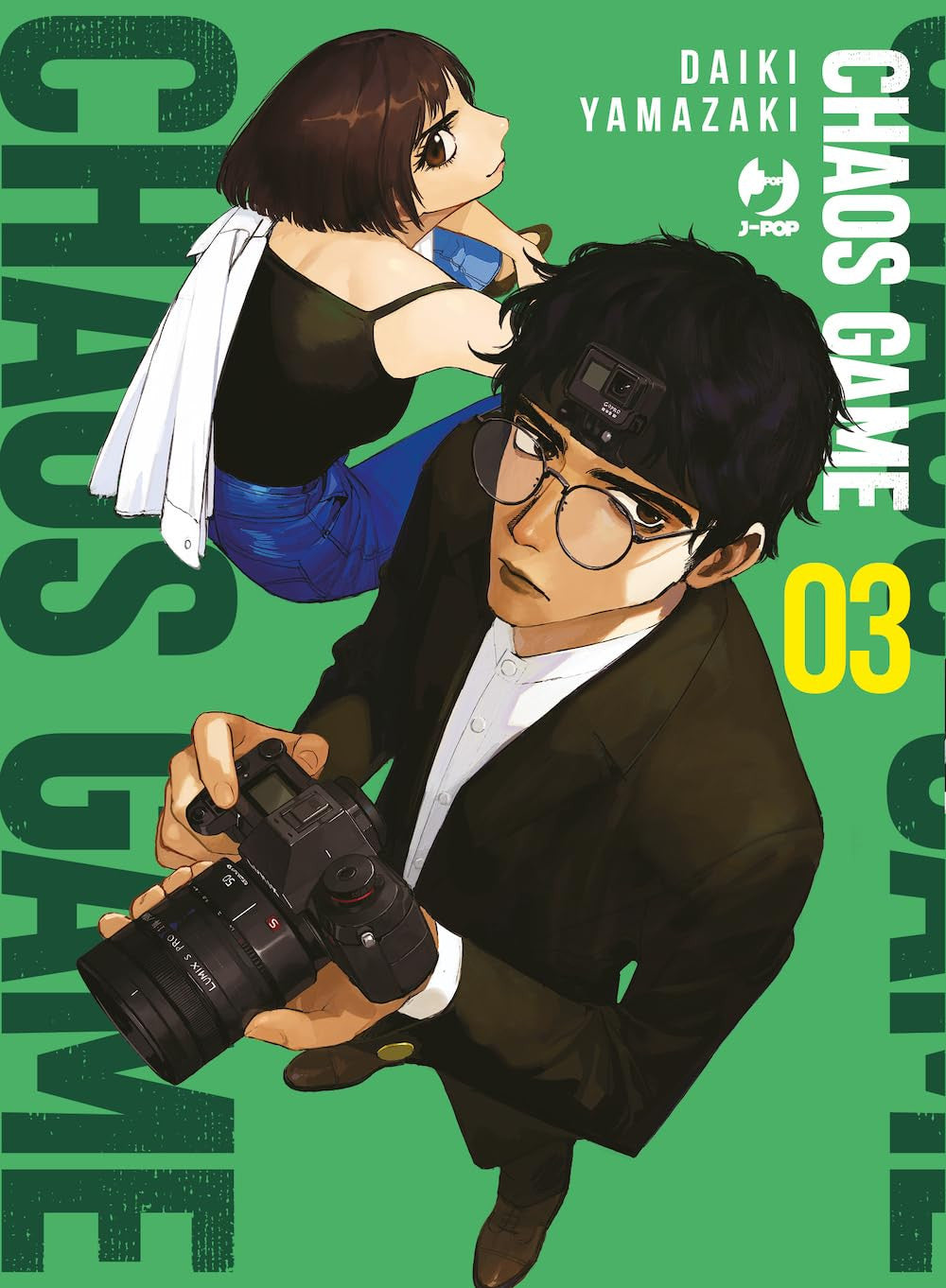 CHAOS GAME VOL.3