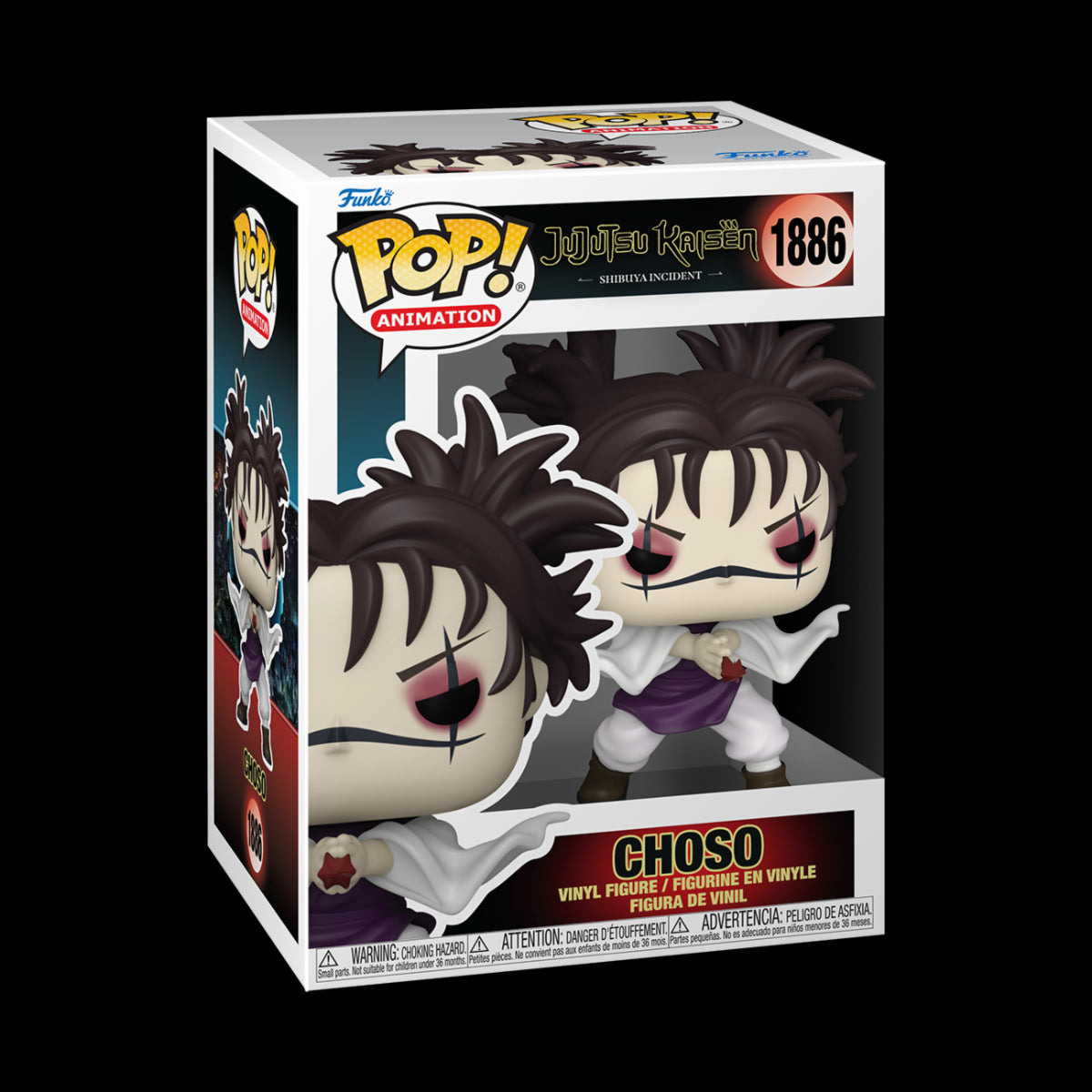 JUJUTSU KAISEN - POP FUNKO VINYL FIGURE 1886 CHOSO 9CM