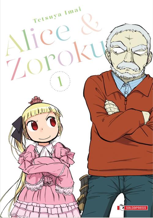 ALICE & ZOROKU VOL.1