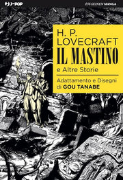 IL MASTINO E ALTRE STORIE - LOVECRAFT