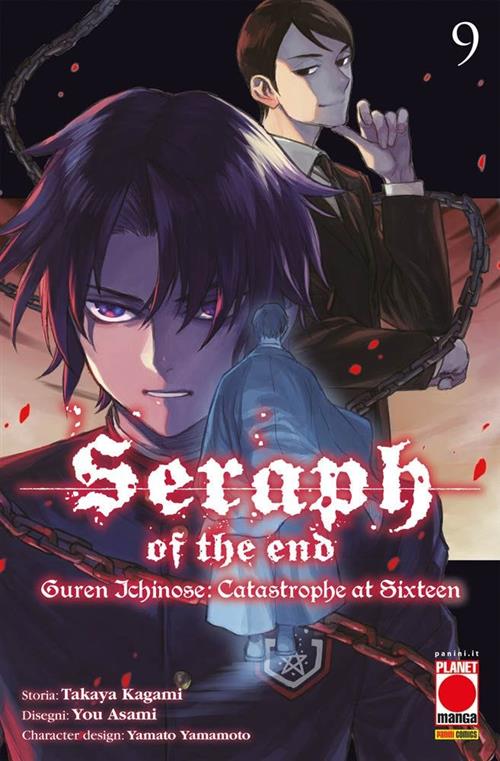 SERAPH OF THE END - GUREN ICHINOSE: CATASTROPHE AT SIXTEEN 9