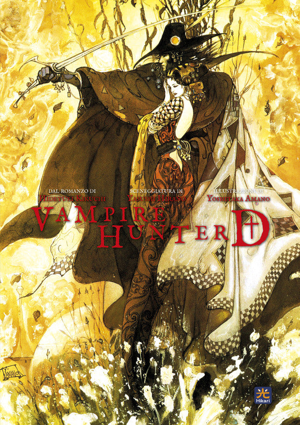 VAMPIRE HUNTER D - VARIANT
