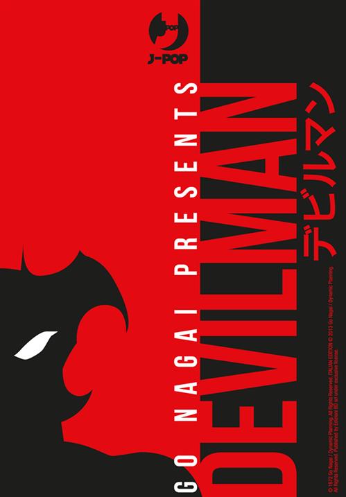 DEVILMAN ULTIMATE EDITION BOX (5 VOLUMI)