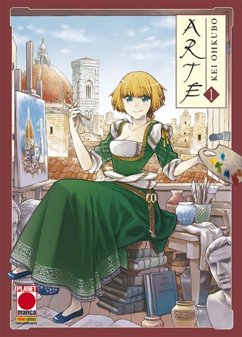 ARTE 1 - PRIMA RISTAMPA