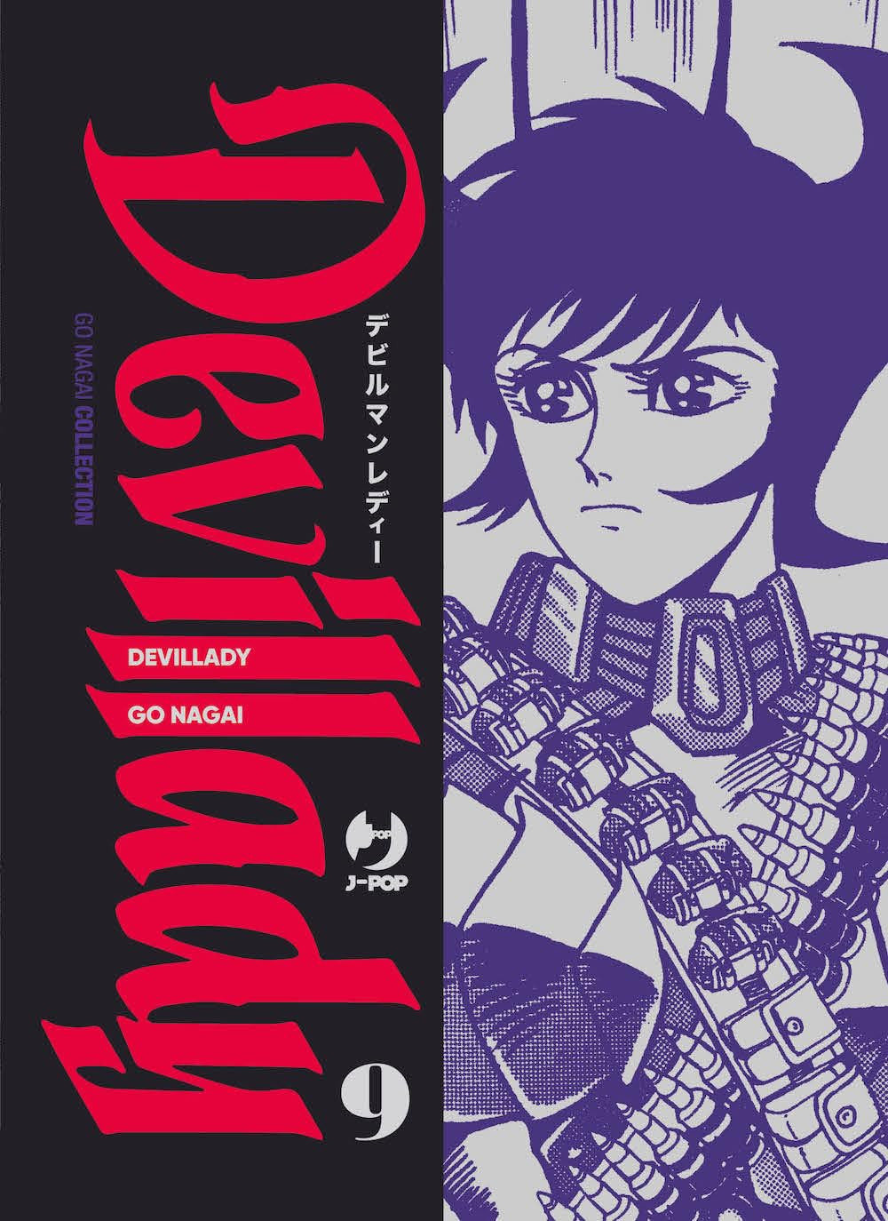 DEVILLADY VOL.9
