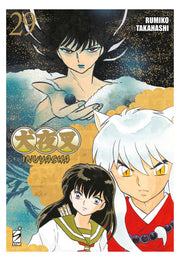 INUYASHA - WIDE EDITION 29
