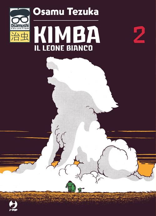 KIMBA 2 (JPOP)