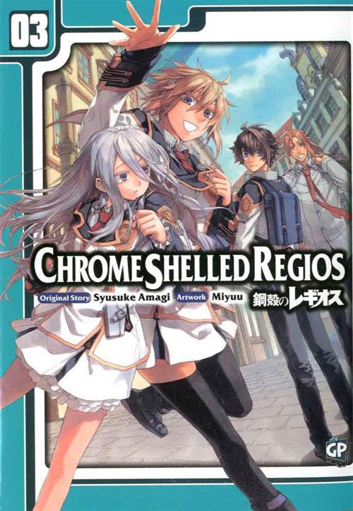 CHROME SHELLED REGIOS 3