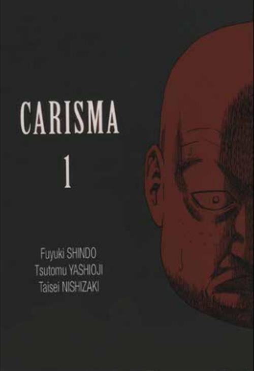 CARISMA 1 (DI 4)