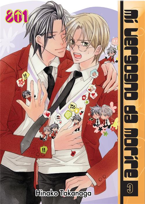 MI VERGOGNO DA MORIRE 3 - REGULAR EDITION