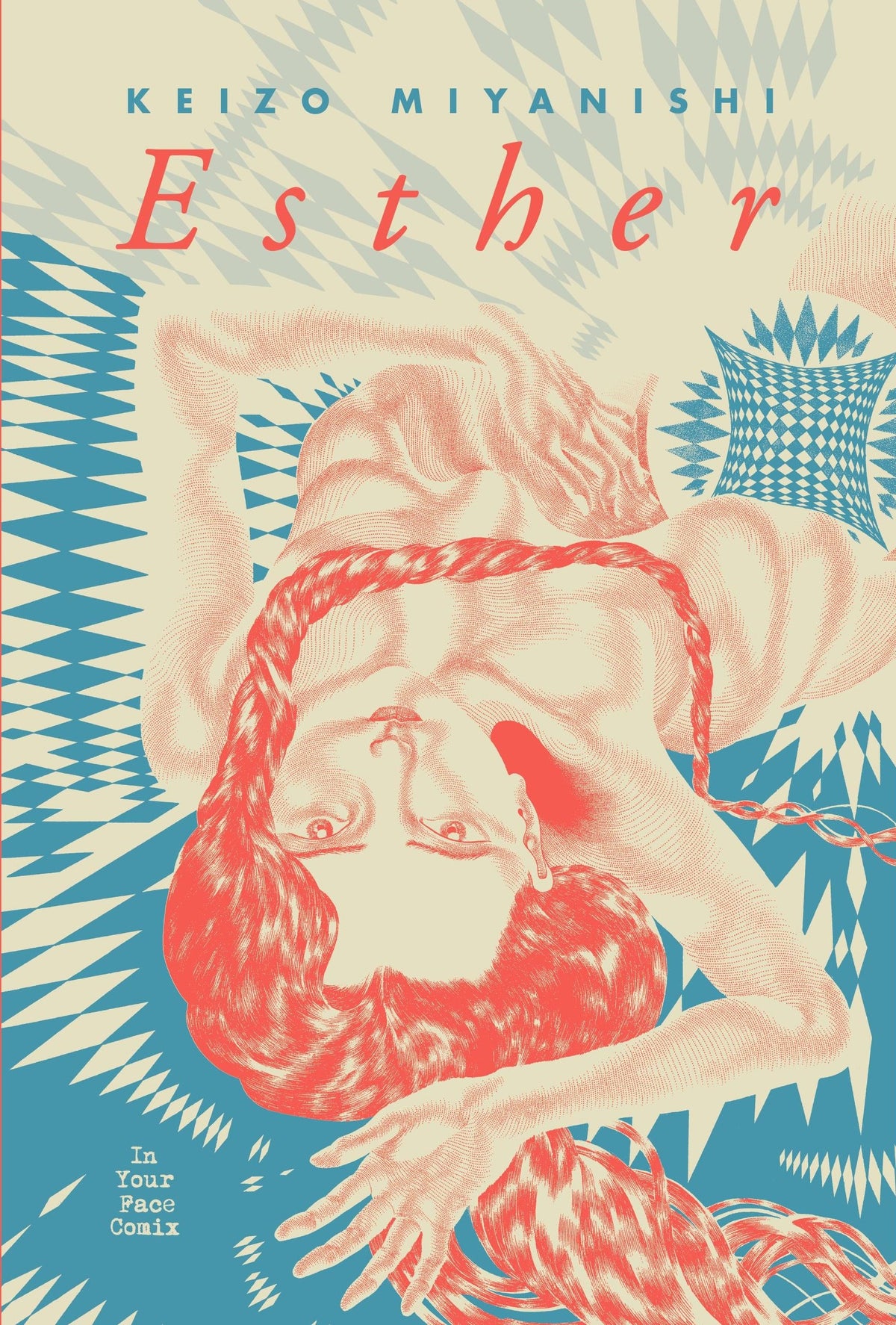 ESTHER (VM18)
