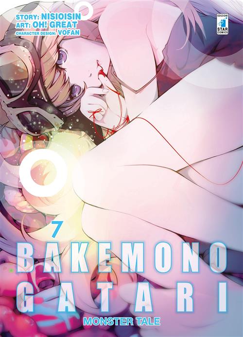 BAKEMONOGATARI MONSTER TALE 7