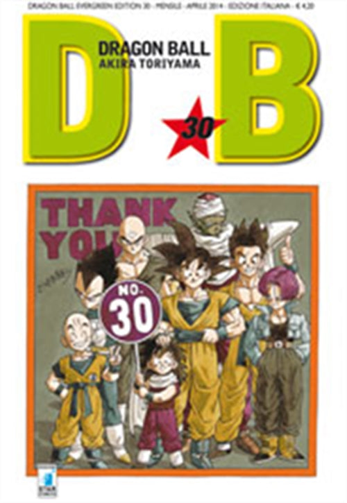 DRAGON BALL EVERGREEN EDITION 30