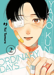YANO-KUN'S ORDINARY DAYS VOL.2