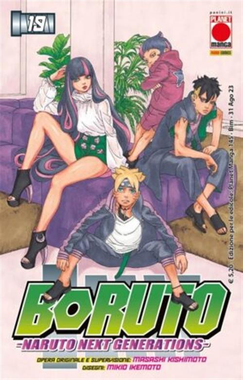 BORUTO: NARUTO NEXT GENERATION 19