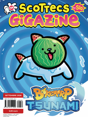 SCOTTECS GIGAZINE 39A - BOKEMORP TSUNAMI