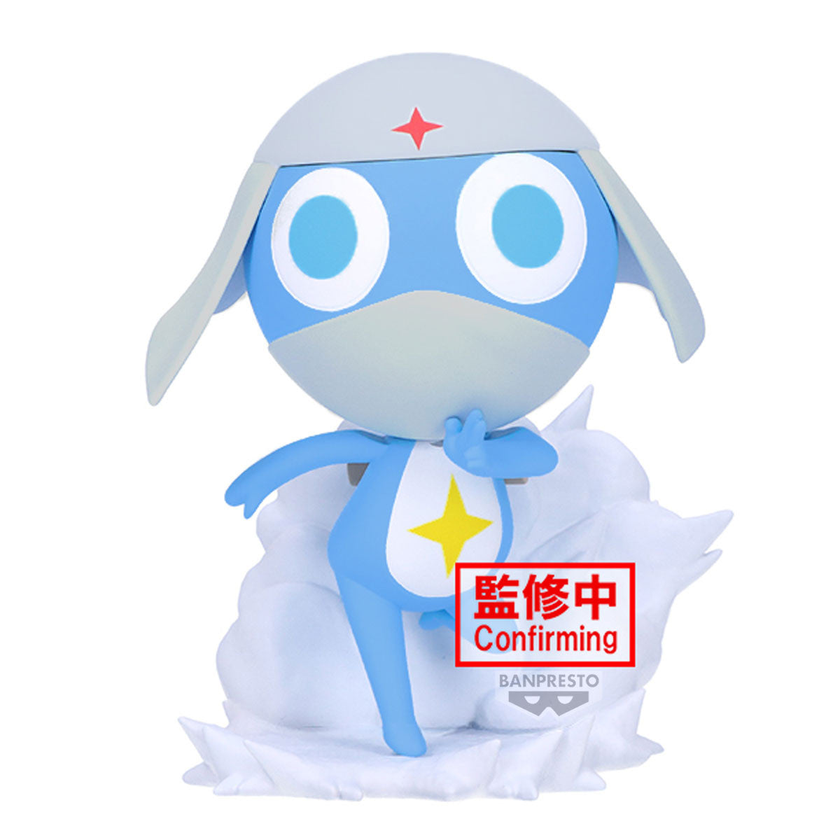 71268 - SGT. KERORO PLATOON - DORORO - STATUA 10CM