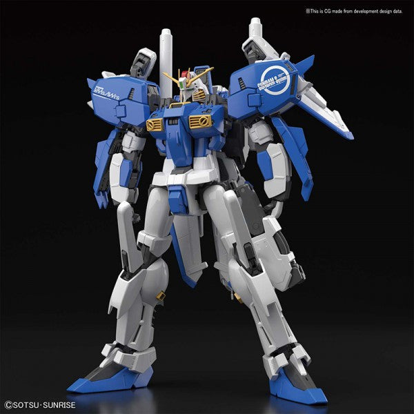 MK56757 - MASTER GRADE - EX-S GUNDAM - MODEL KIT 1/100