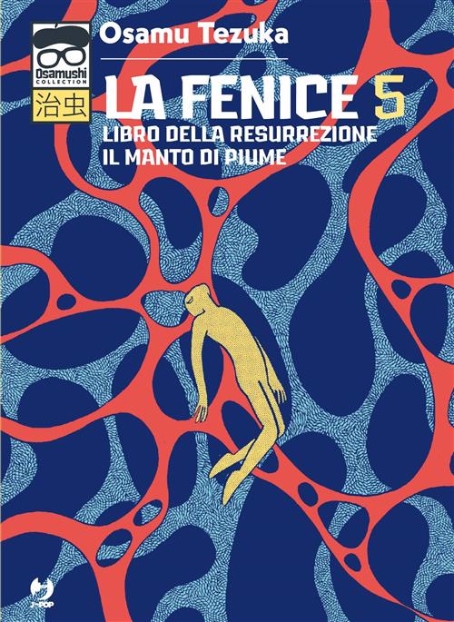 LA FENICE 5 (JPOP)