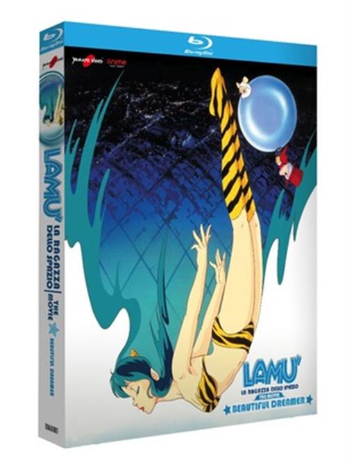 LAMU': BEAUTIFUL DREAMER - BLU-RAY