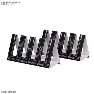 MK65687 - GUNPLA - MULTI BUILDERS RUNNER STAND