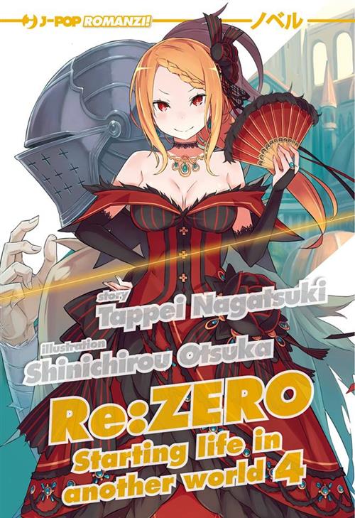 RE:ZERO NOVEL 4