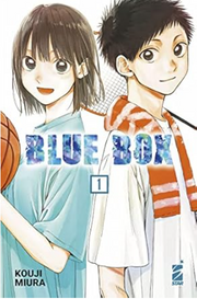 BLUE BOX VOL.1