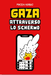 GAZA - L'ALTRO LATO DELLO SCHERMO