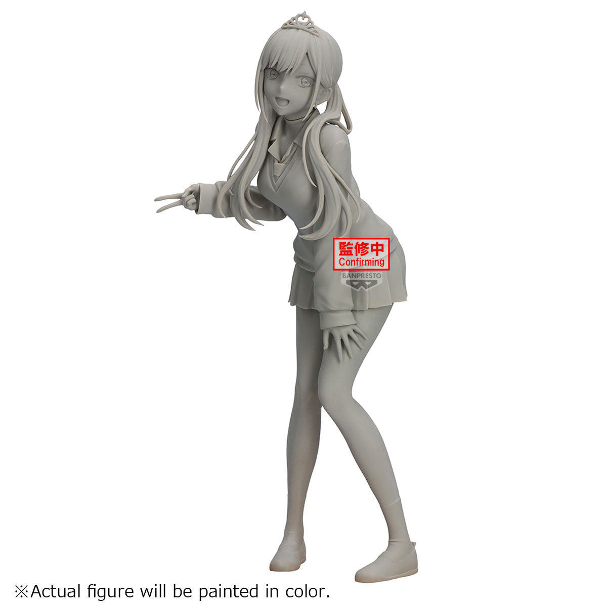29713 - MY DRESS-UP DARLING - GLITTER&GLAMOURS - MARIN KITAGAWA CULTURAL FESTIVAL - STATUA 25CM