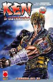 KEN IL GUERRIERO (PANINI) 26 - PRIMA RISTAMPA