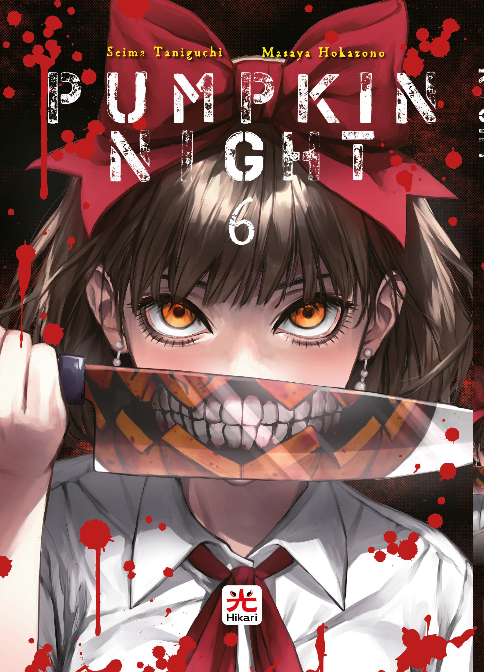 PUMPKIN NIGHT VOL.6