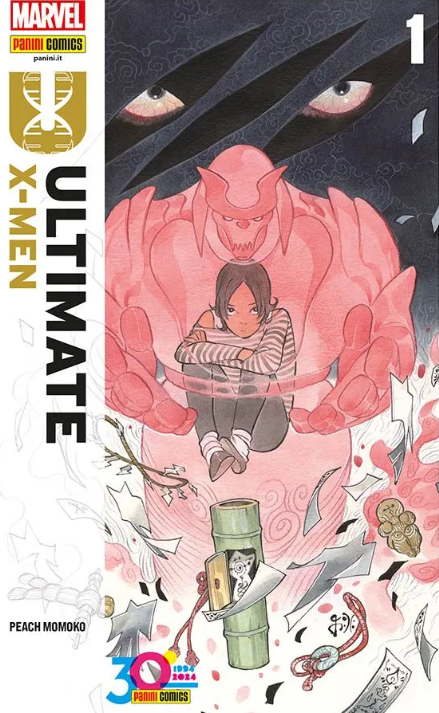 ULTIMATE X-MEN (2024) 1 - VARIANT