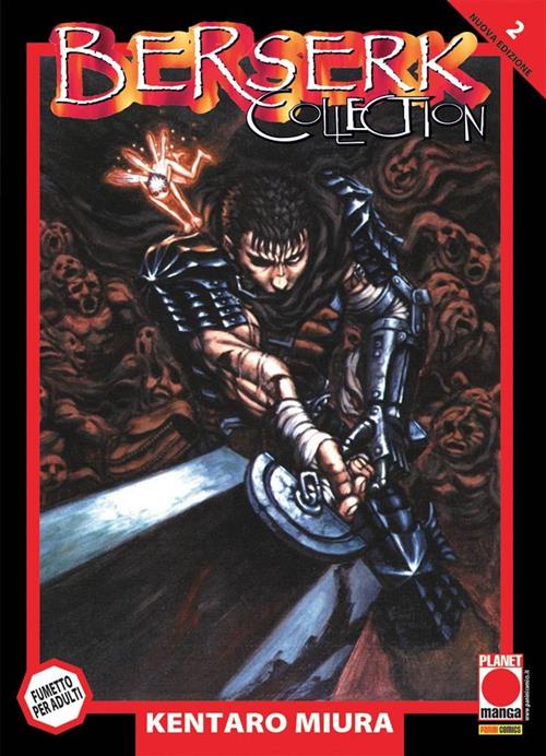 BERSERK COLLECTION SERIE NERA 2 - SESTA RISTAMPA