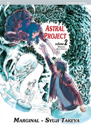 ASTRAL PROJECT 2