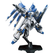 MK61915 - REAL GRADE - HI-5 GUNDAM - MODEL KIT 1/144