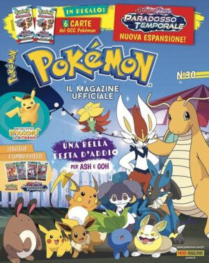POKEMON MAGAZINE 30