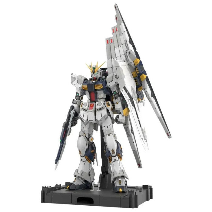MK69191 - PERFECT GRADE - UNLEASHED V GUNDAM - MODEL KIT 1/60
