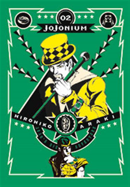JOJONIUM 2