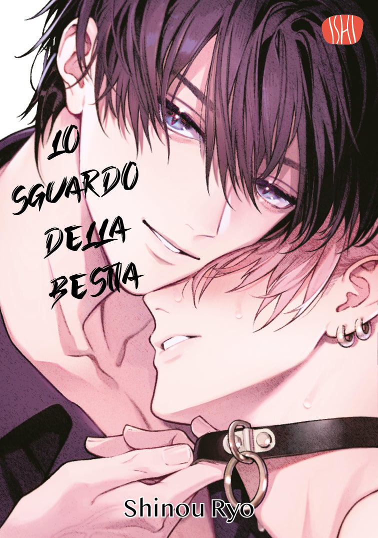 LO SGUARDO DELLA BESTIA