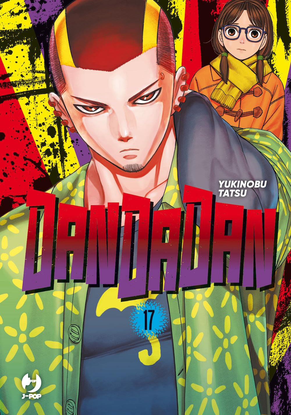 DANDADAN VOL.17
