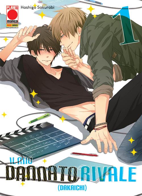 IL MIO DANNATO RIVALE 1
