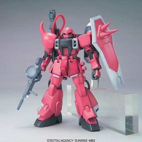 MK55467 - HIGH GRADE - GUNNER ZAKU WARRIOR (LUNAMARIA HAWKE CUSTOM) - MODEL KIT