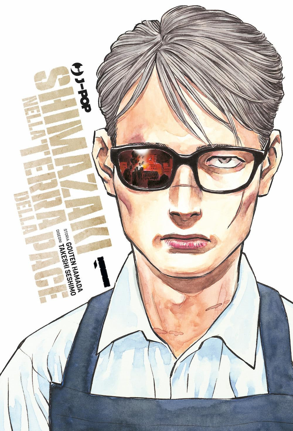 SHIMAZAKI NELLA TERRA DELLA PACE VOL.1