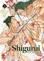SHIGURUI NEW EDITION 3