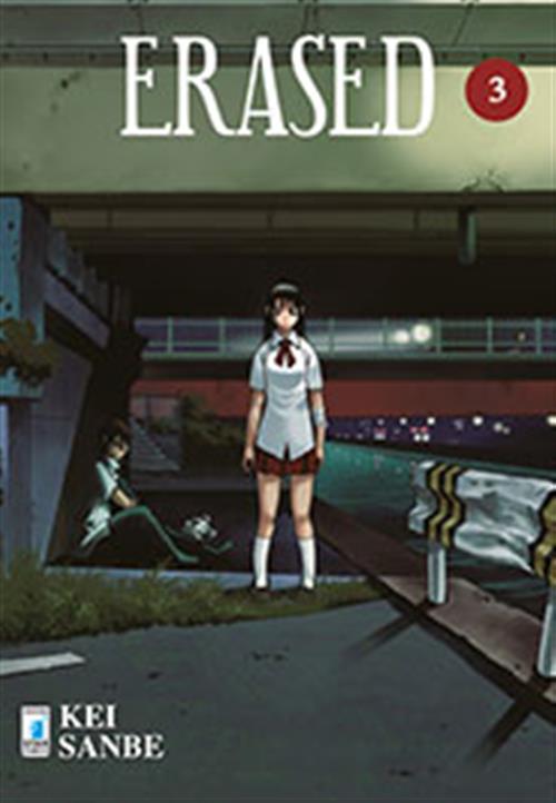 ERASED 3
