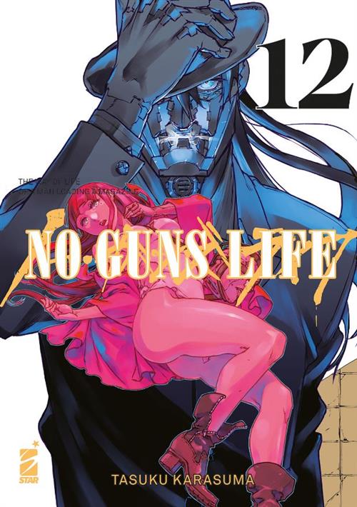 NO GUNS LIFE 12