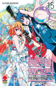 HALLELUJAH OVERDRIVE 15