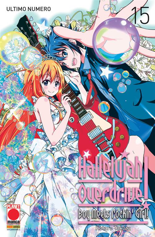 HALLELUJAH OVERDRIVE 15